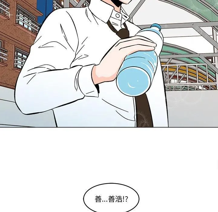 11 第72页