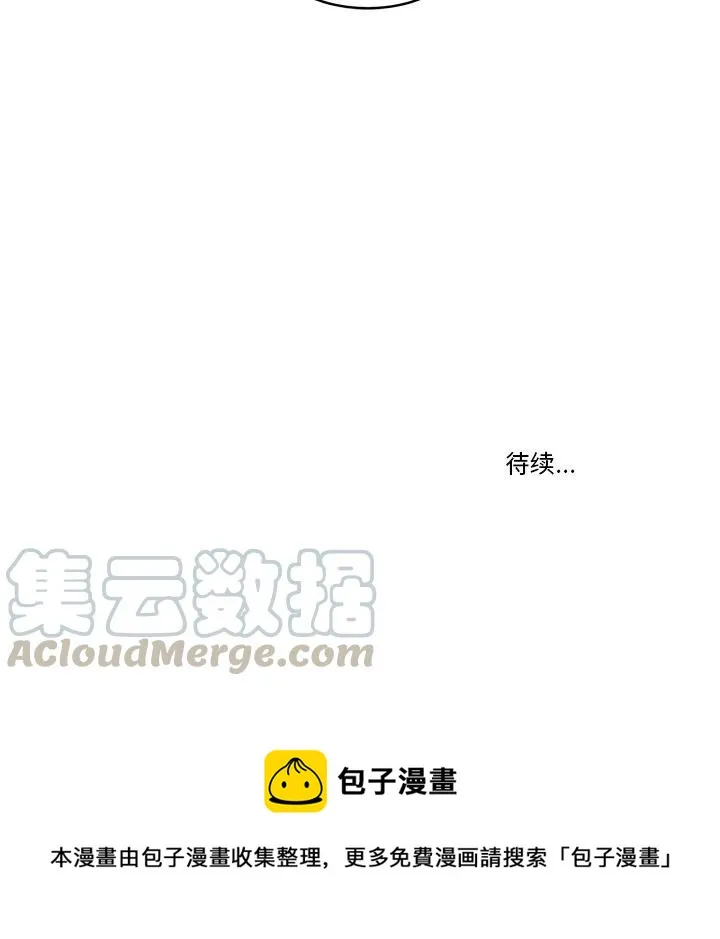 11 第73页