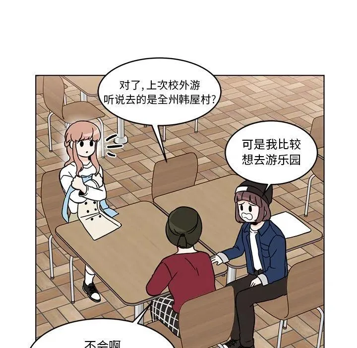 13 第17页