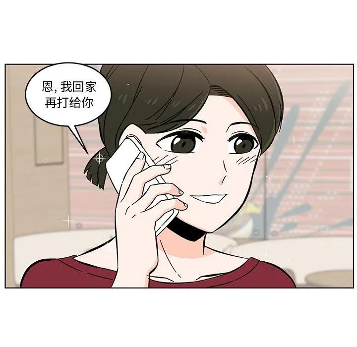 13 第21页