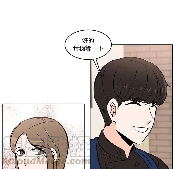 13 第52页