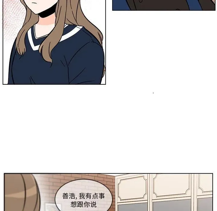 13 第53页