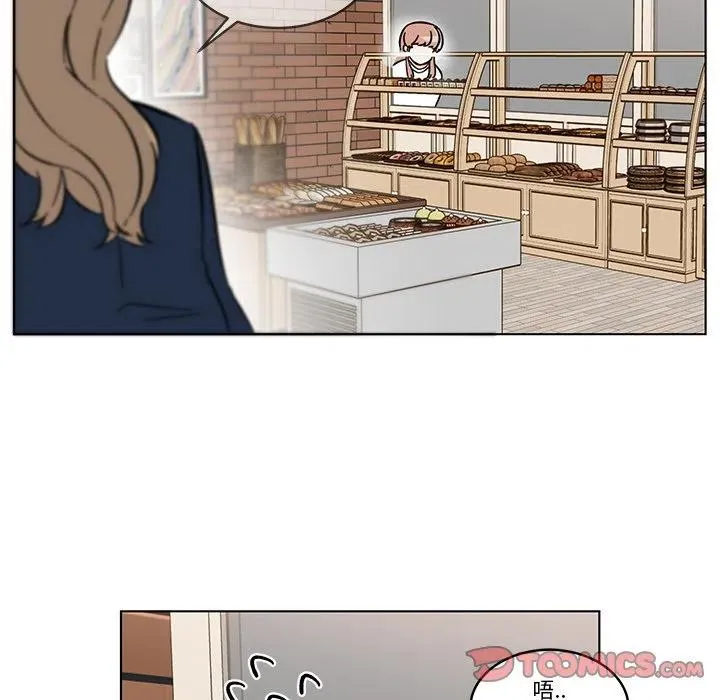 13 第54页