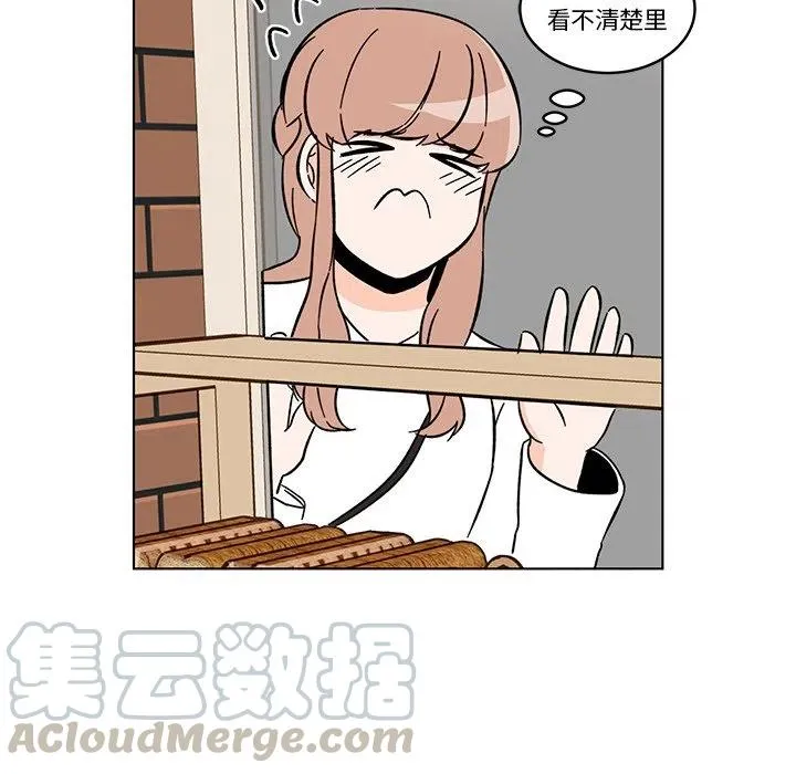 13 第55页