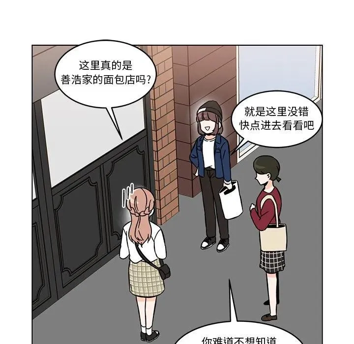 13 第56页
