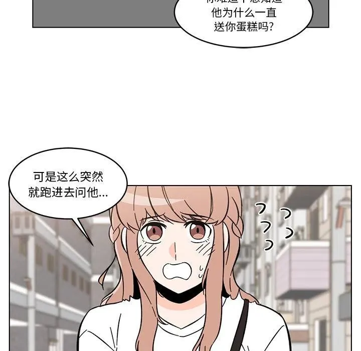 13 第57页