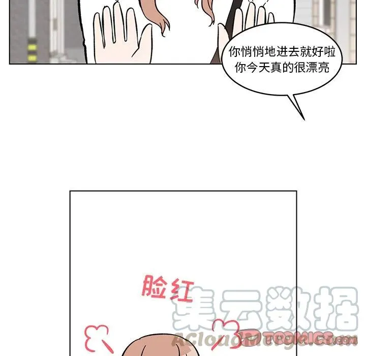 13 第58页