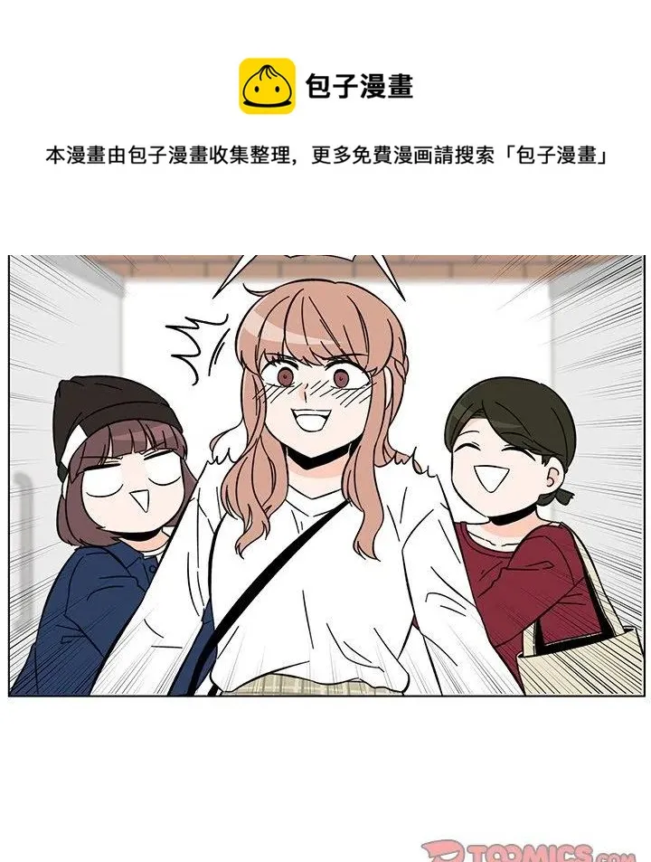 13 第62页