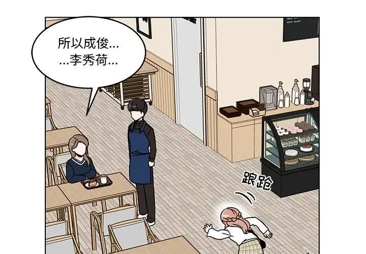 14 第3页