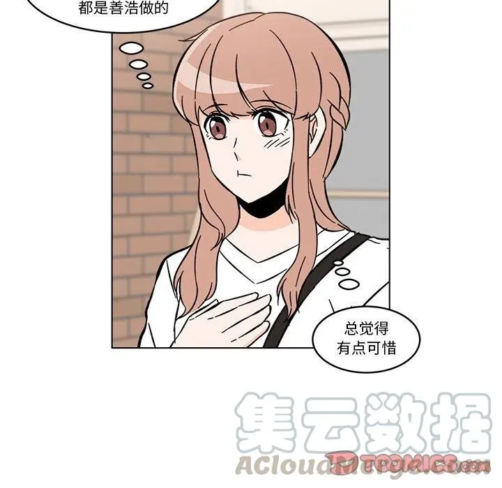 14 第34页