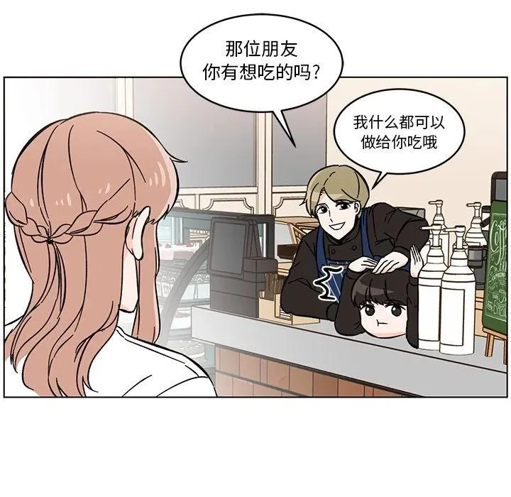 14 第35页