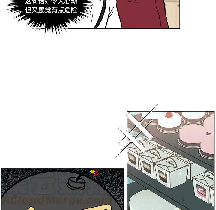 14 第37页