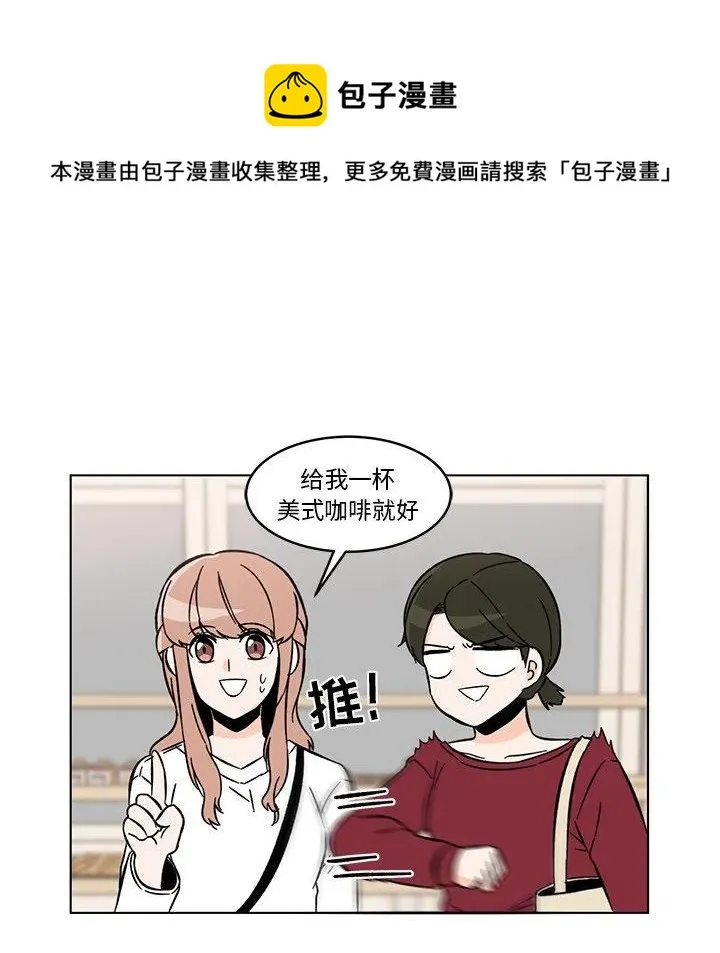 14 第39页