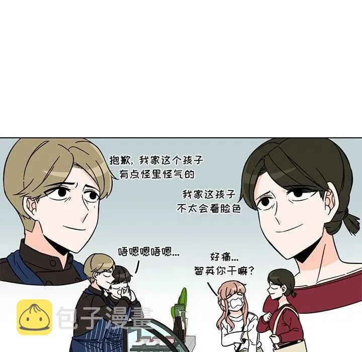 14 第41页