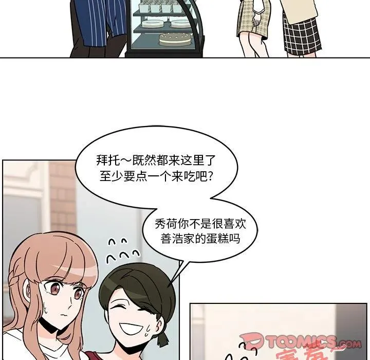 14 第42页
