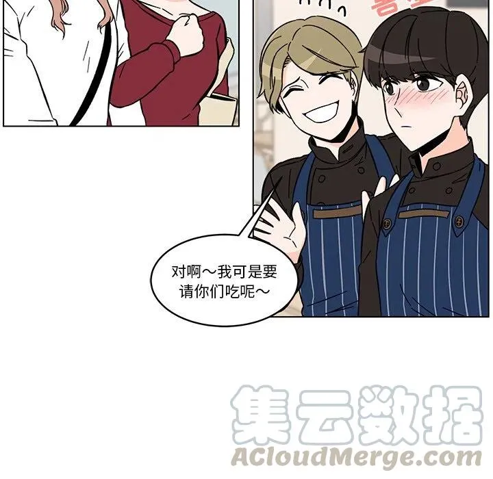 14 第43页