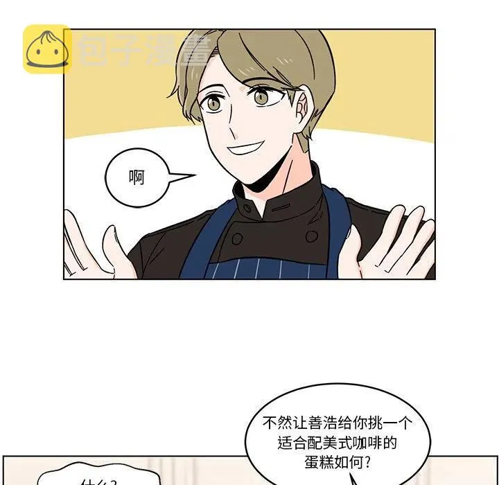 14 第44页