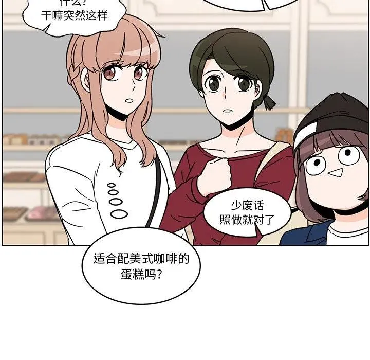 14 第45页