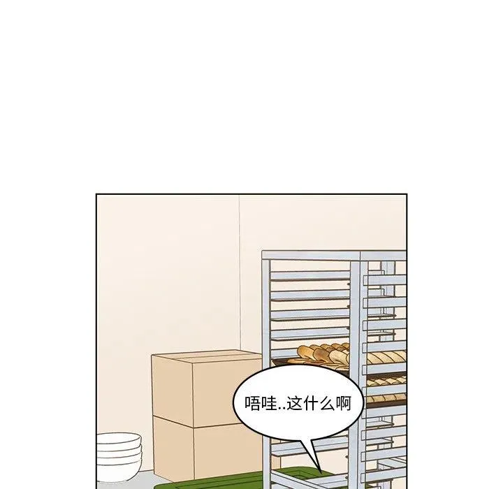 14 第47页