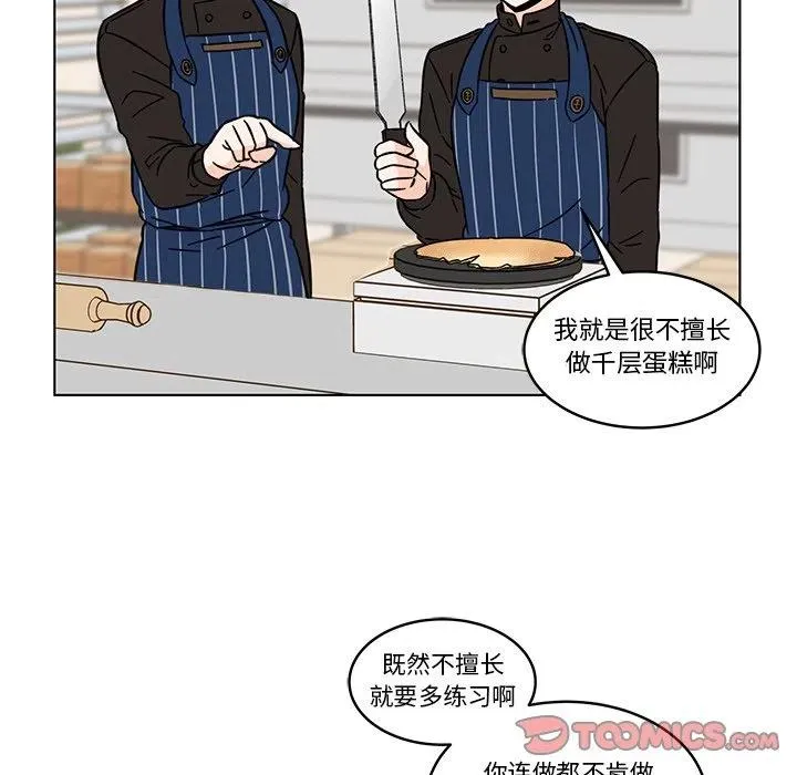 14 第50页