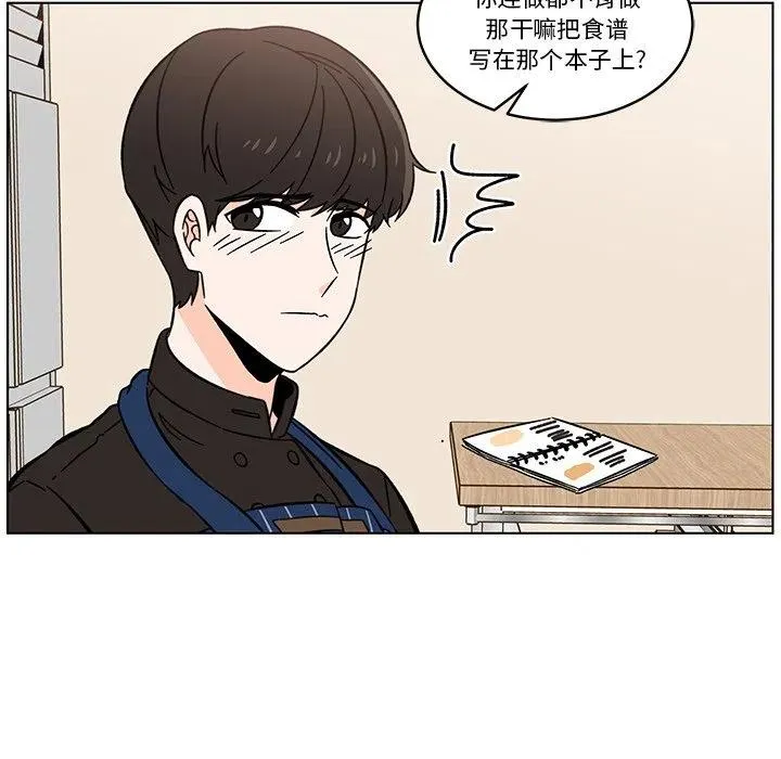 14 第51页