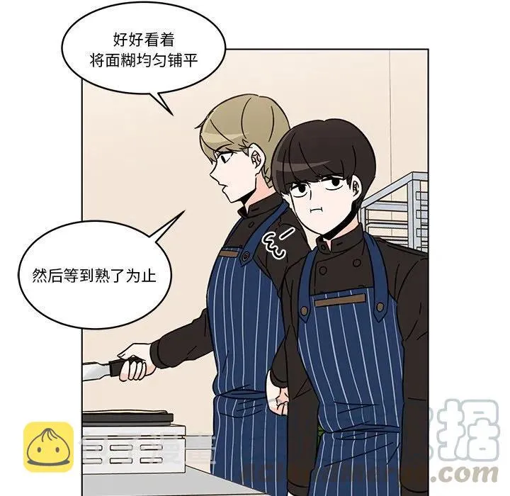 14 第52页