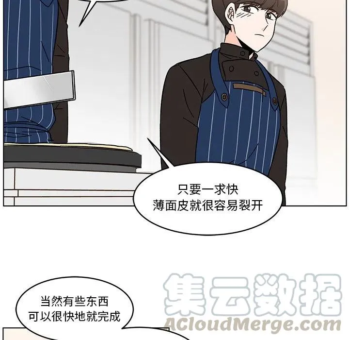 14 第55页