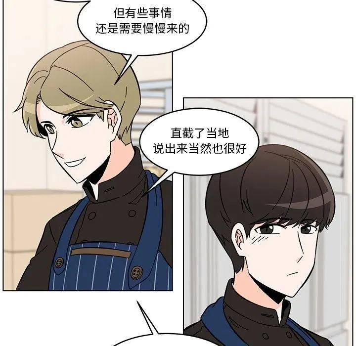 14 第56页