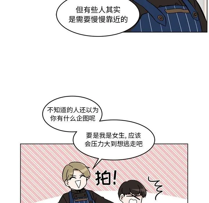 14 第57页