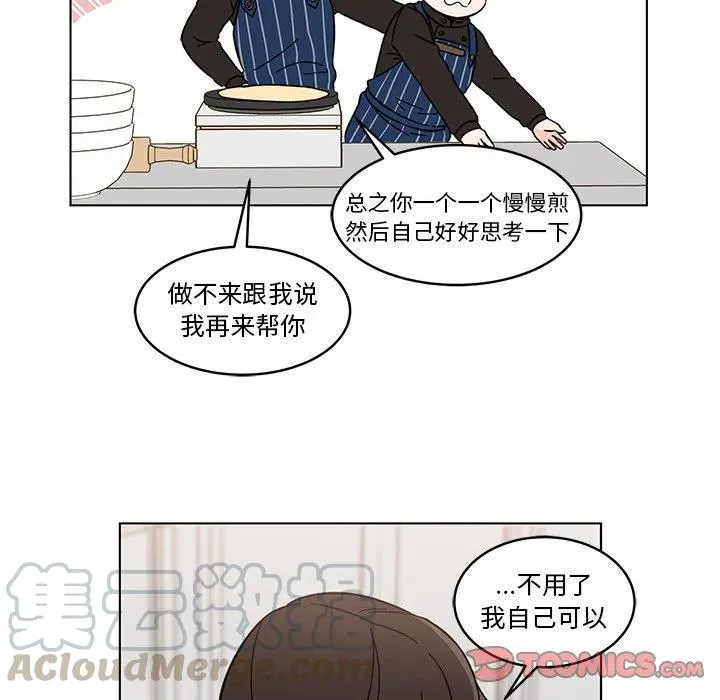14 第58页