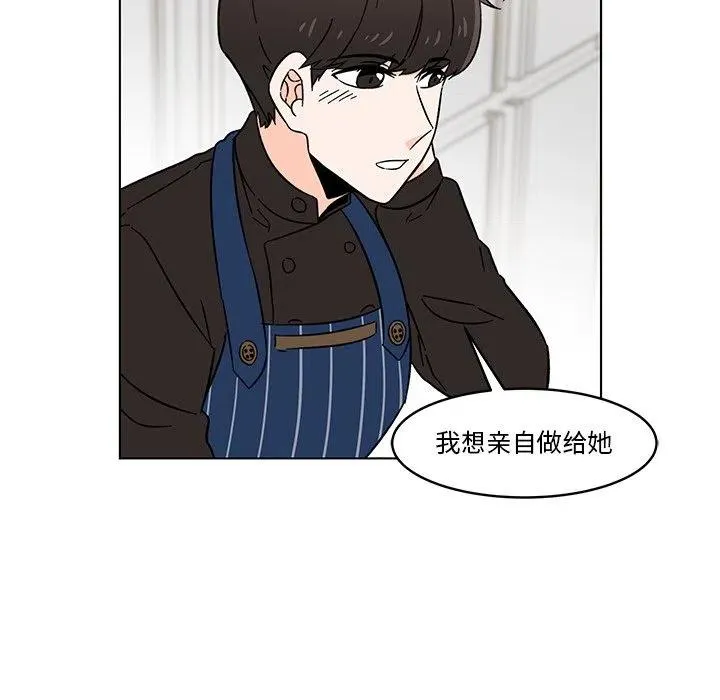 14 第59页