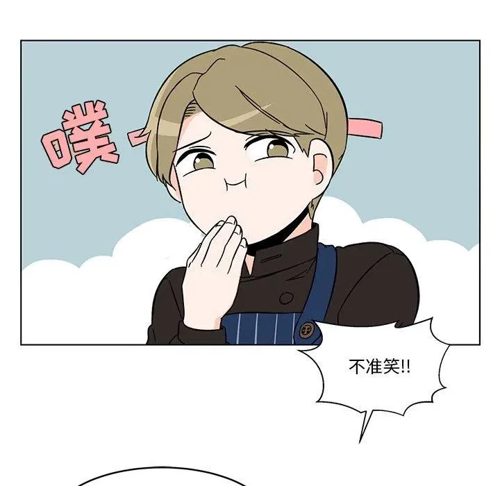 14 第60页