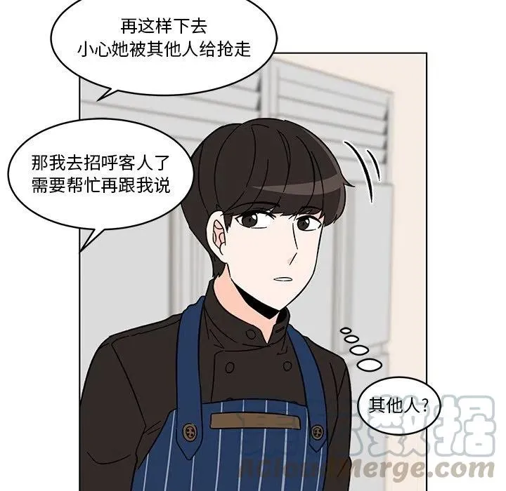 14 第61页