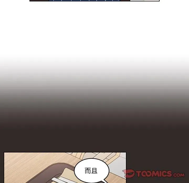 14 第62页