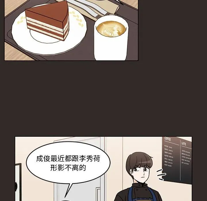 14 第63页