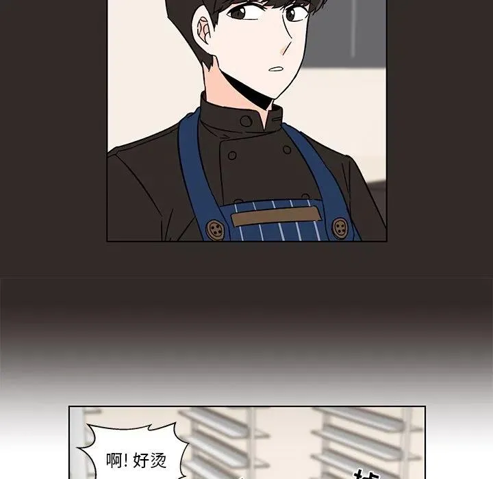 14 第65页