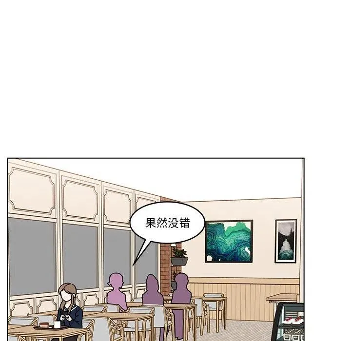 15 第8页