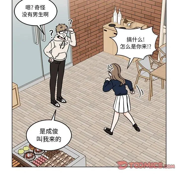 15 第18页