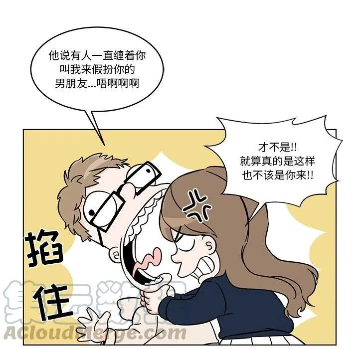 15 第19页