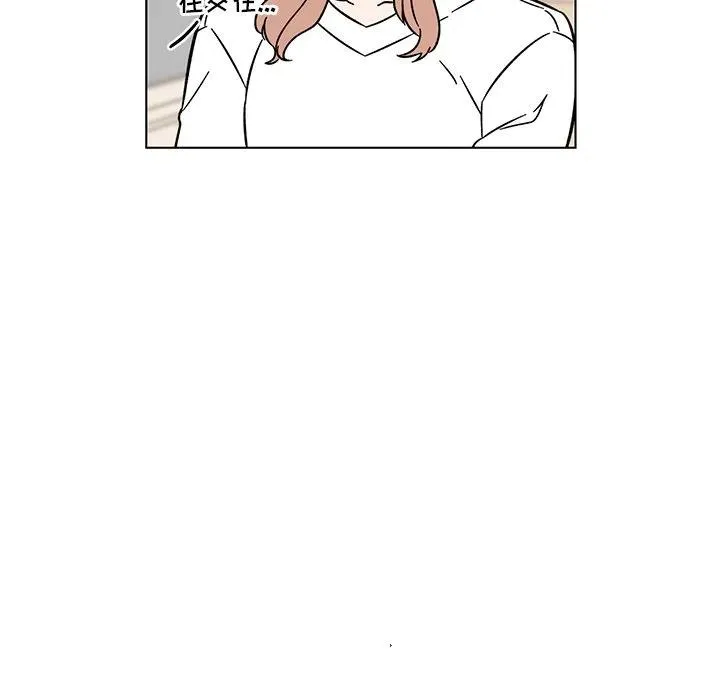 15 第21页