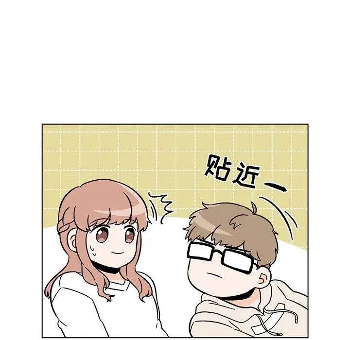 15 第23页