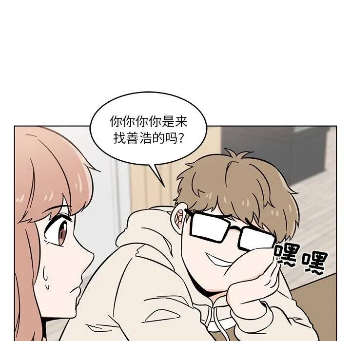 15 第24页