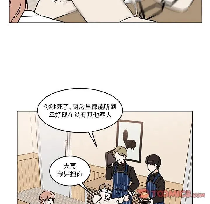 15 第26页