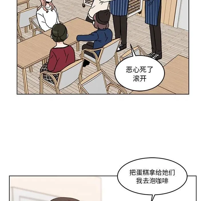 15 第27页