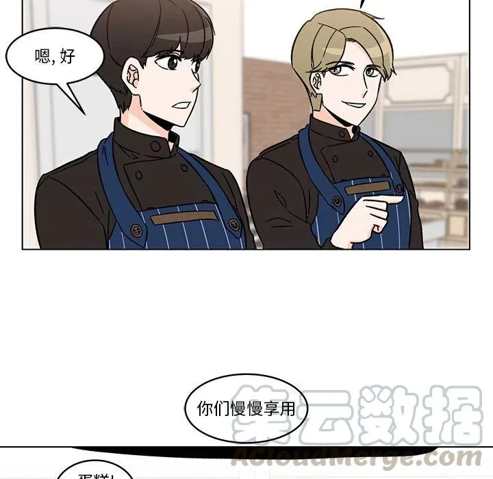 15 第28页