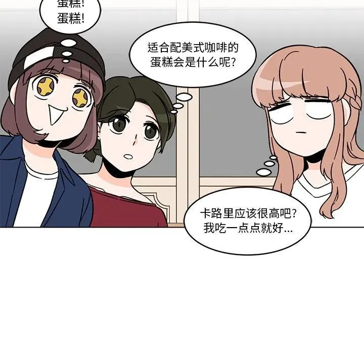 15 第29页