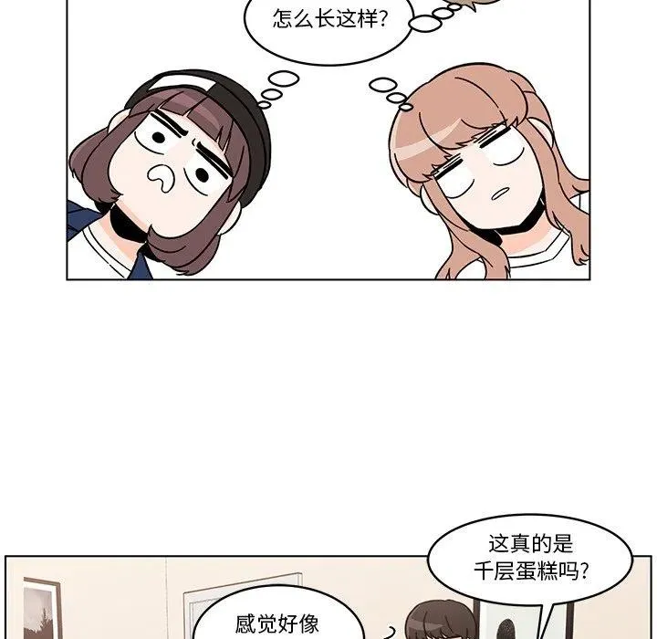 15 第32页