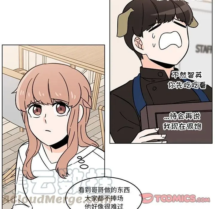 15 第34页