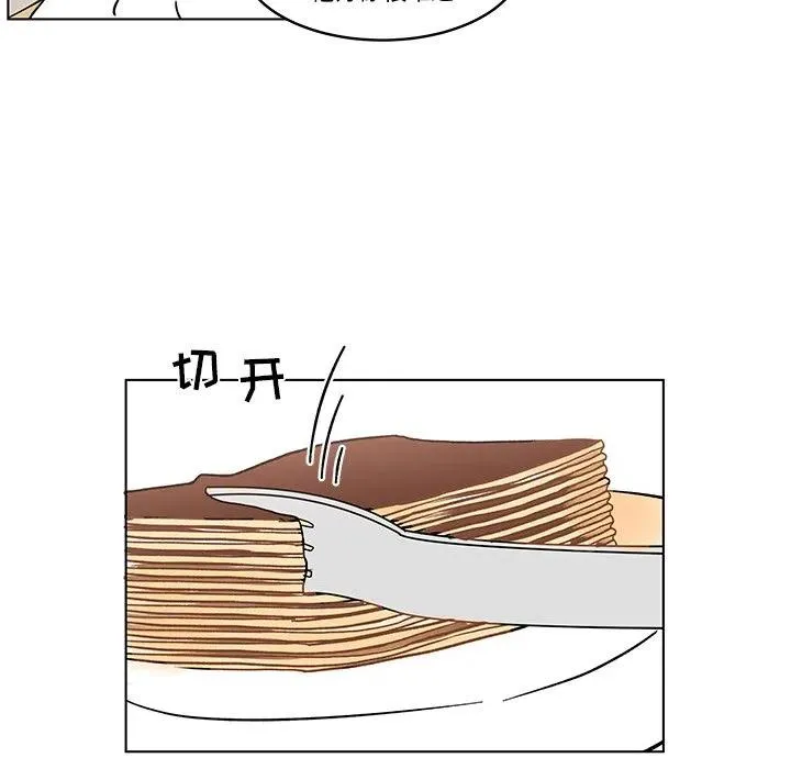 15 第35页