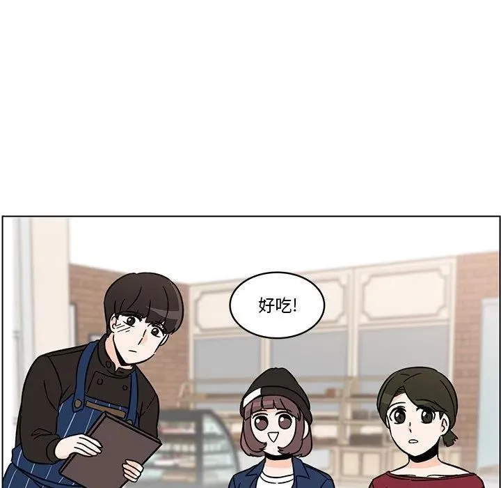 15 第36页